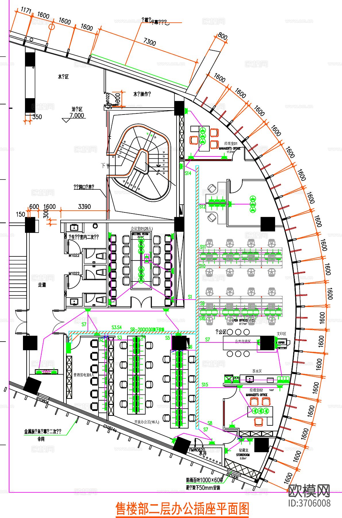 办公室 办公空间cad平面图下载（渲染图2）