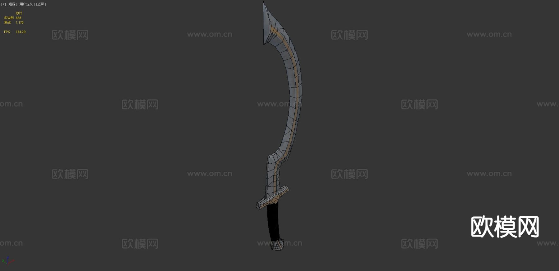 埃及Khopesh-钢版刀su模型下载（渲染图4）