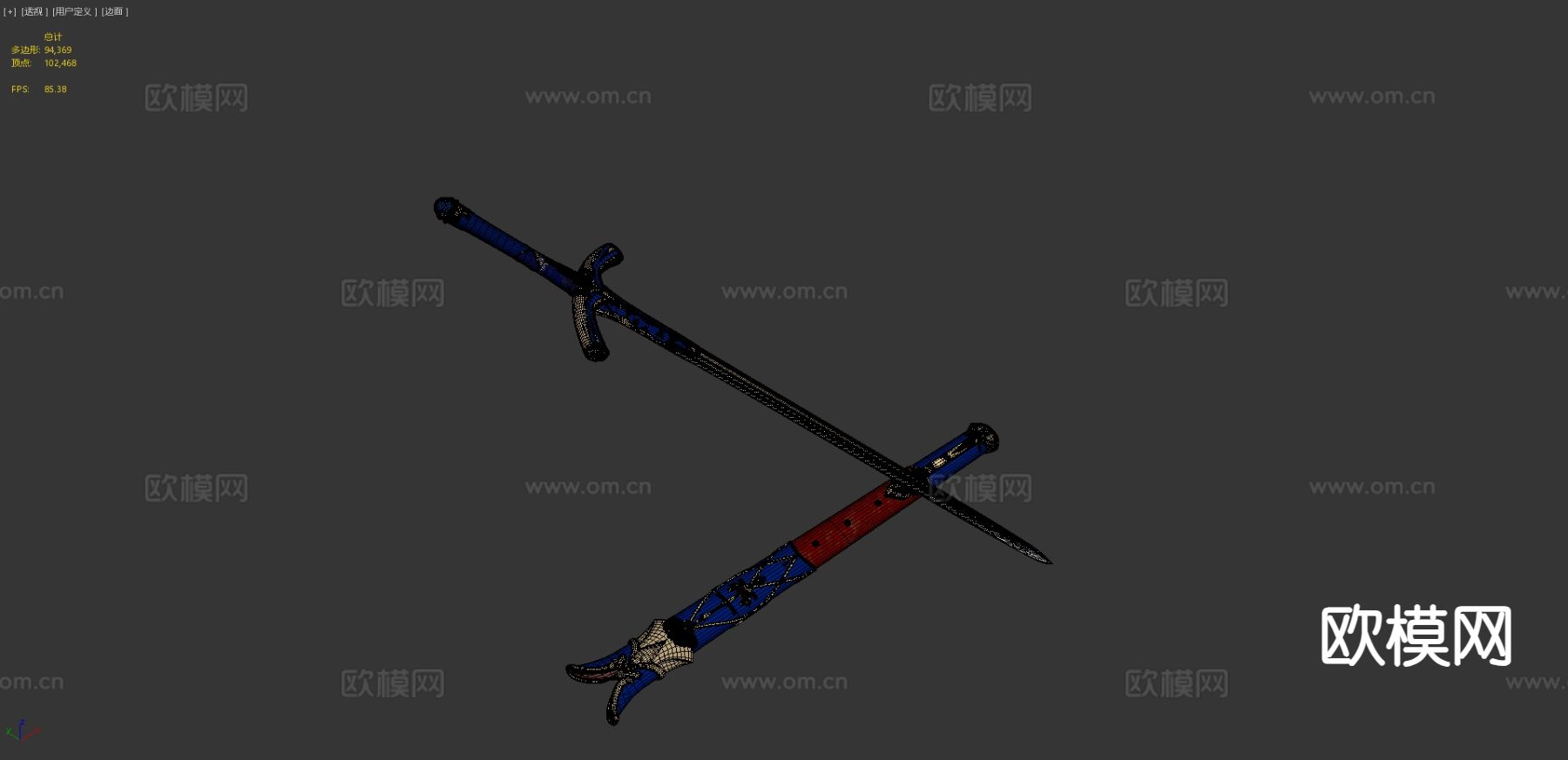 石中剑su模型下载（渲染图3）