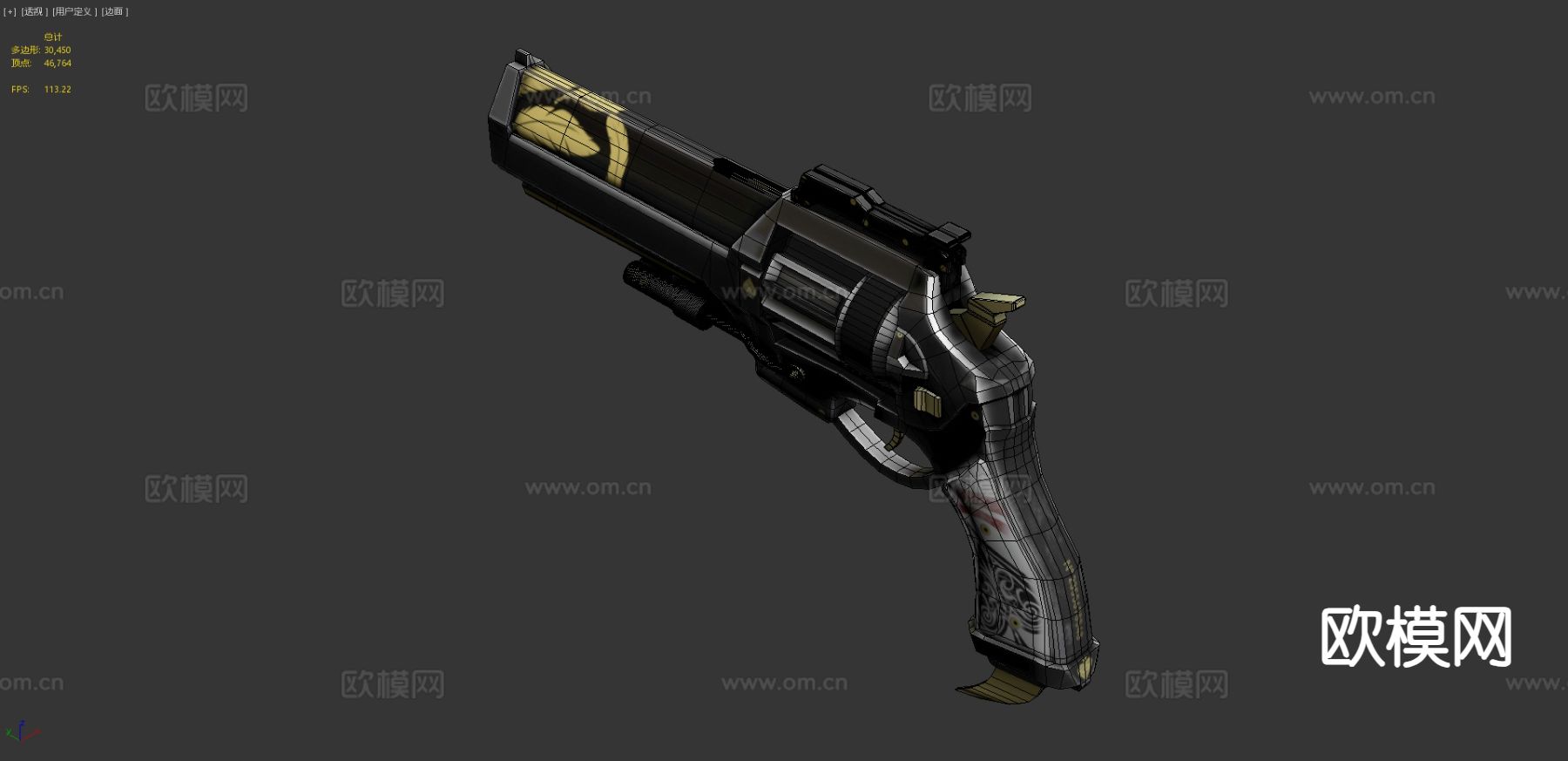 鹰嘴炮手枪 枪支 枪械su模型下载（渲染图4）