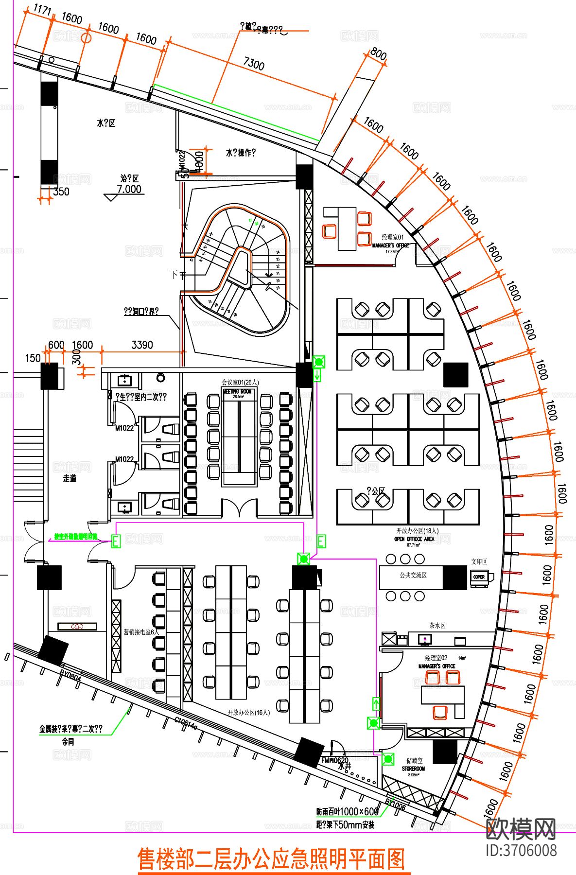 办公室 办公空间cad平面图下载（渲染图5）