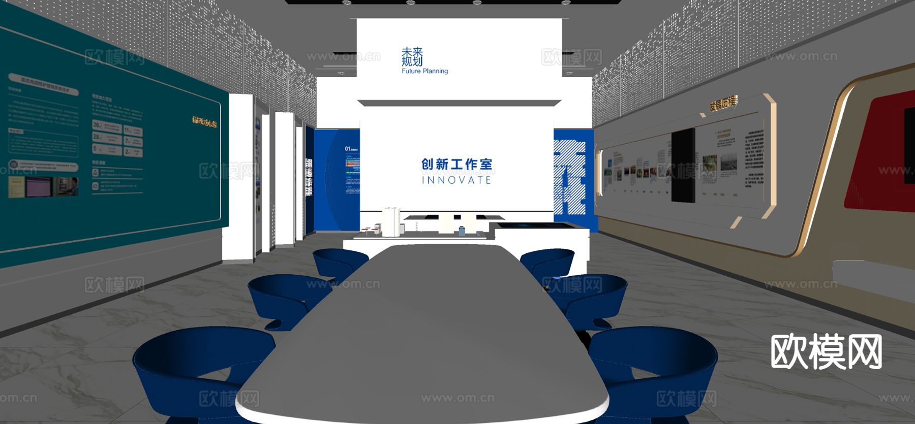 创新工作室 办公区su模型下载（渲染图1）