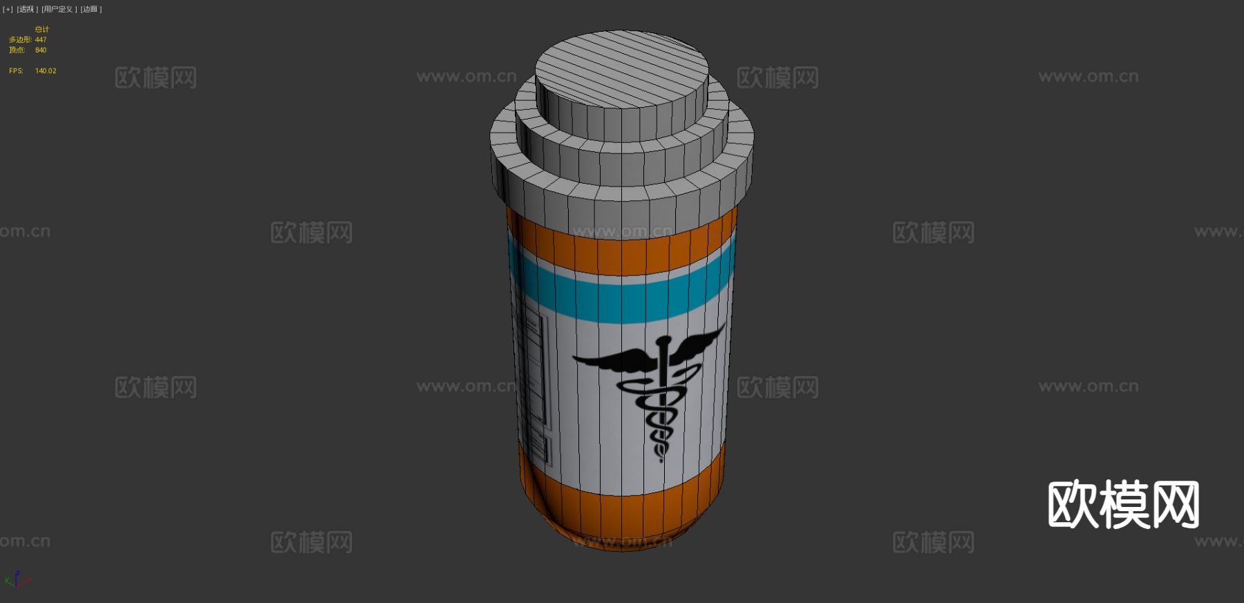 止疼药 吃鸡游戏 动漫su模型