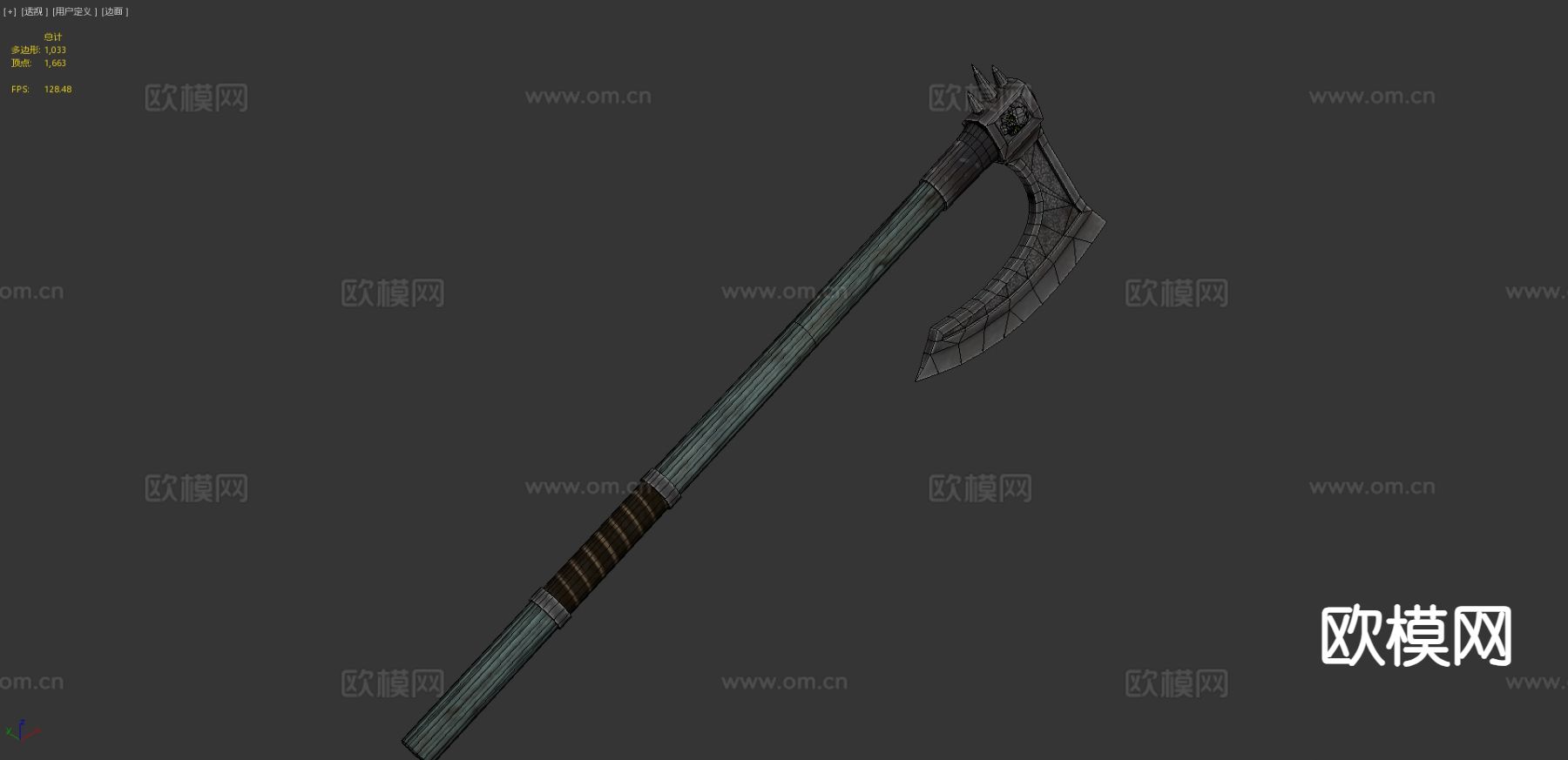 不死斧 科幻武器 冷兵器su模型