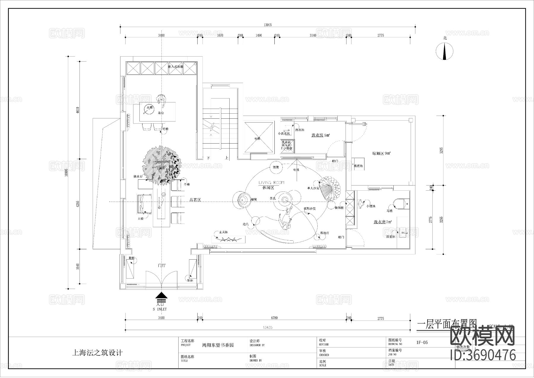 轻奢别墅CAD施工图