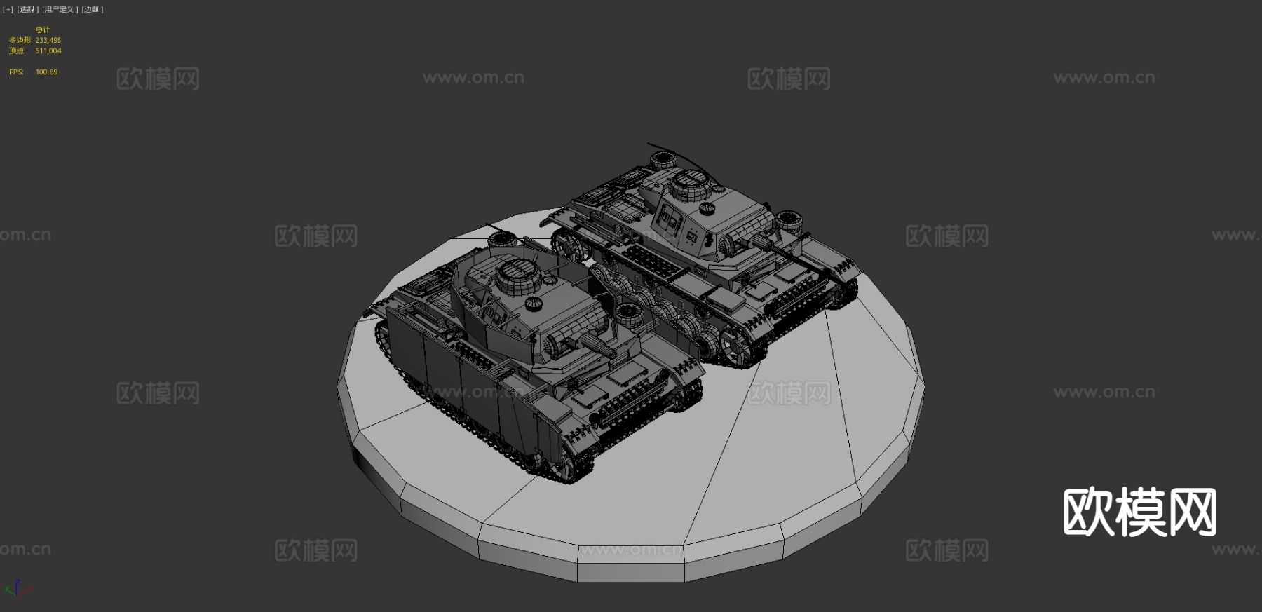 德国豹坦克 装甲车su模型