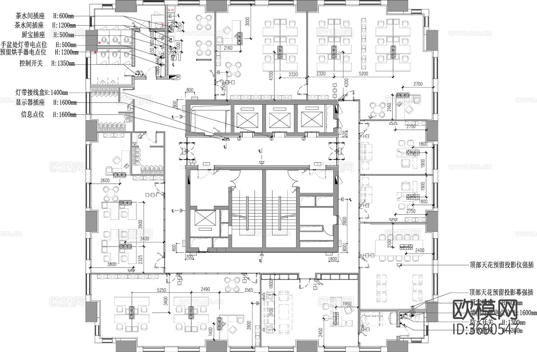 整层办公空间CAD施工图