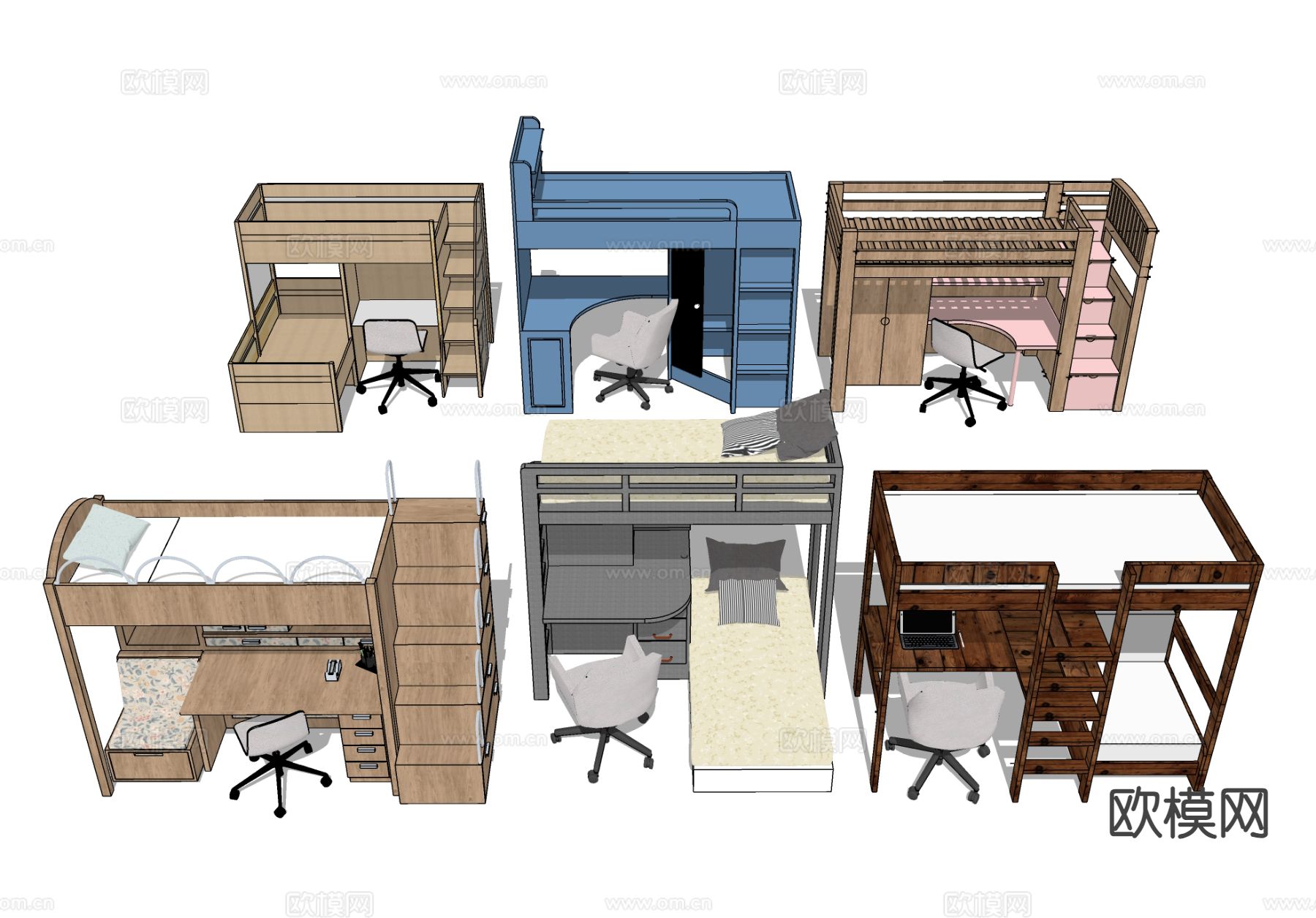 宿舍上床下桌 双层床 上下床su模型