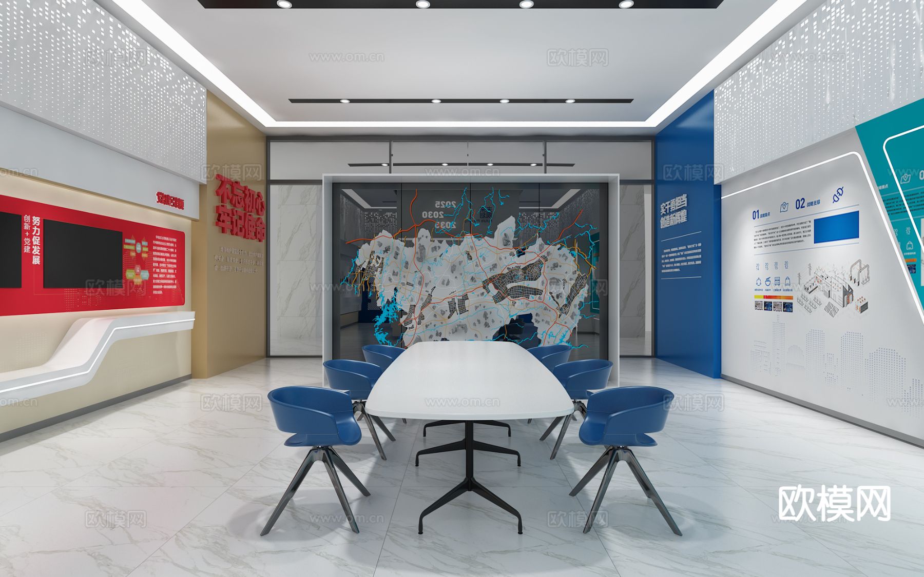 创新工作室 办公区su模型下载（渲染图2）