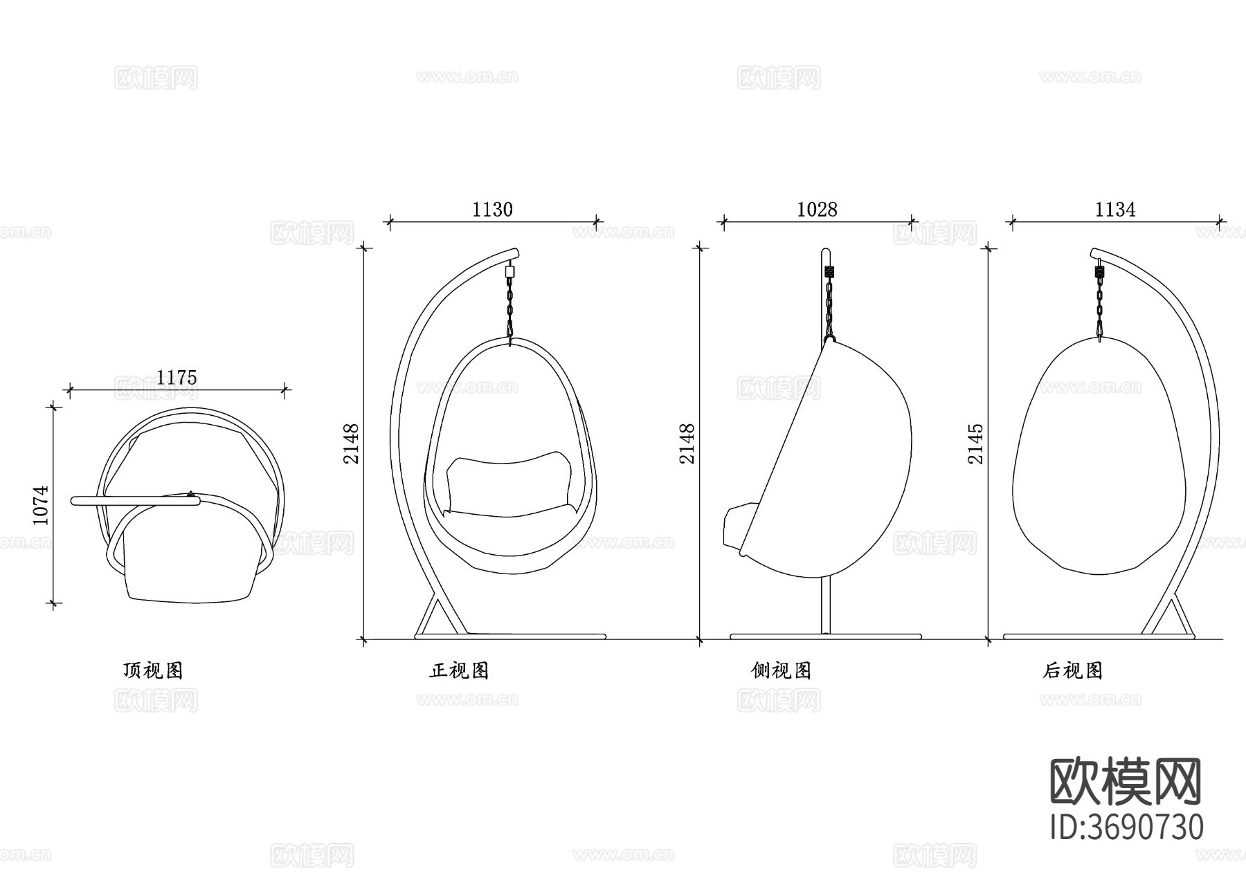 吊椅CAD图块