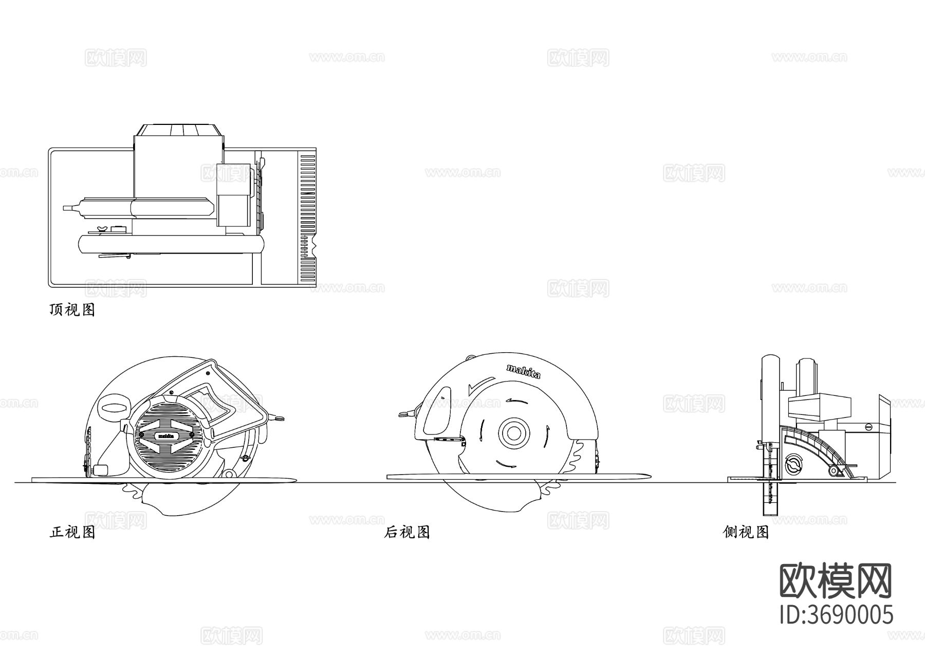 电动圆锯品牌三视图