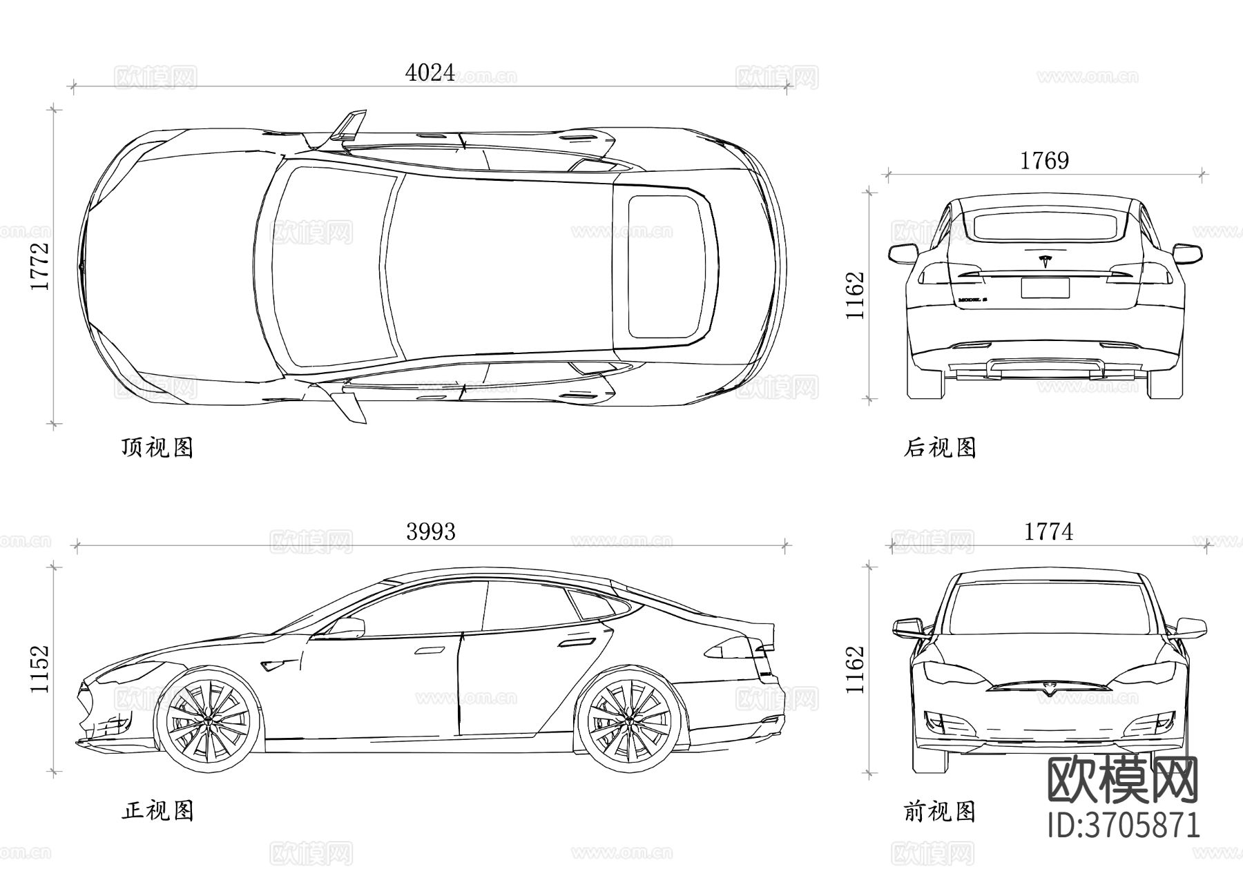 特斯拉轿车cad大样图