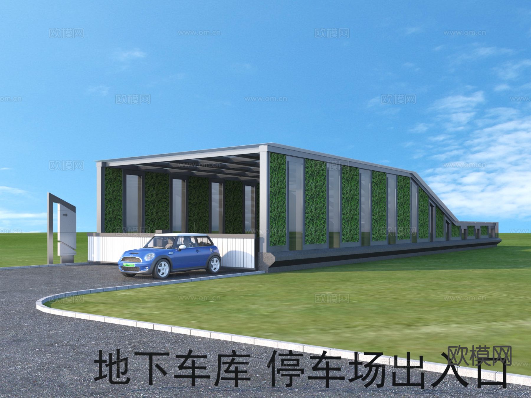 地下车库 停车场出入口3d模型下载（渲染图2）