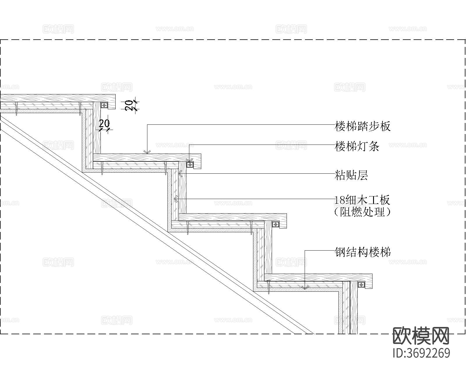 台阶踏步灯带节点大样图