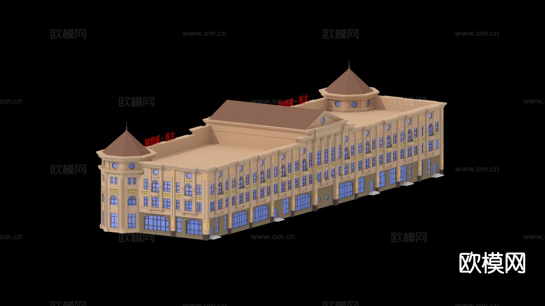 商业建筑 会所建筑 小区建筑3d模型