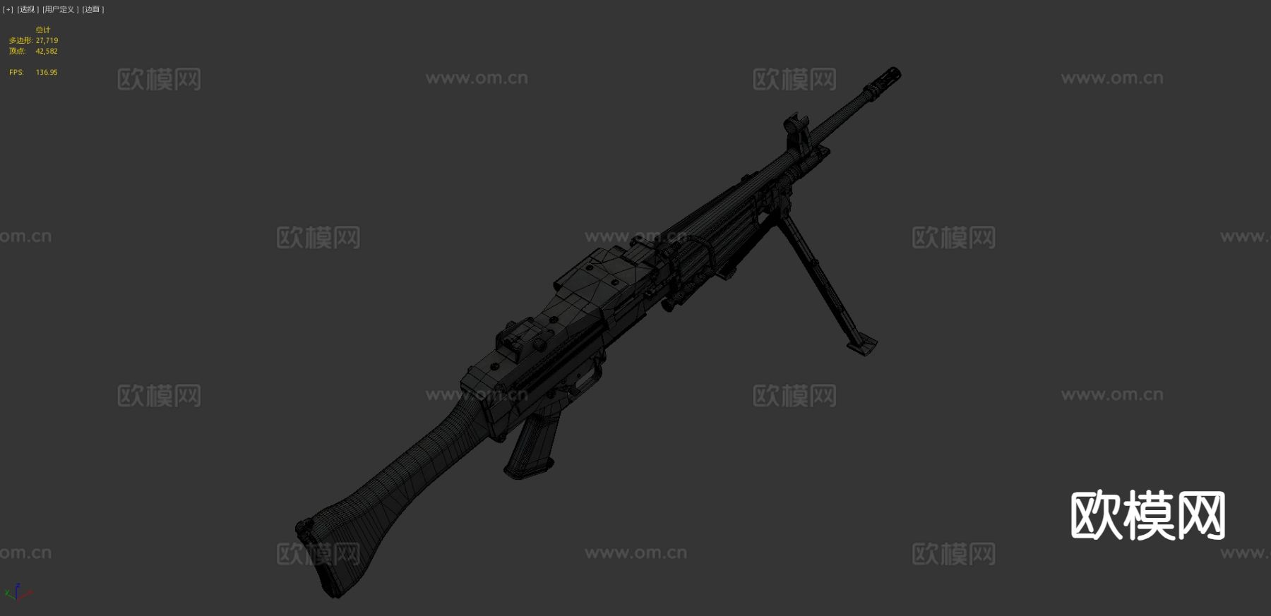 轻机枪 枪支 枪械su模型下载（渲染图4）