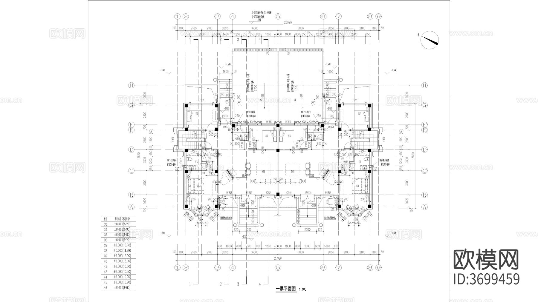 别墅  联排建筑 洋房别墅 多层建筑cad施工图