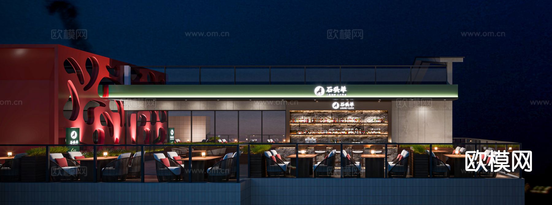 露台酒吧su模型下载（渲染图4）
