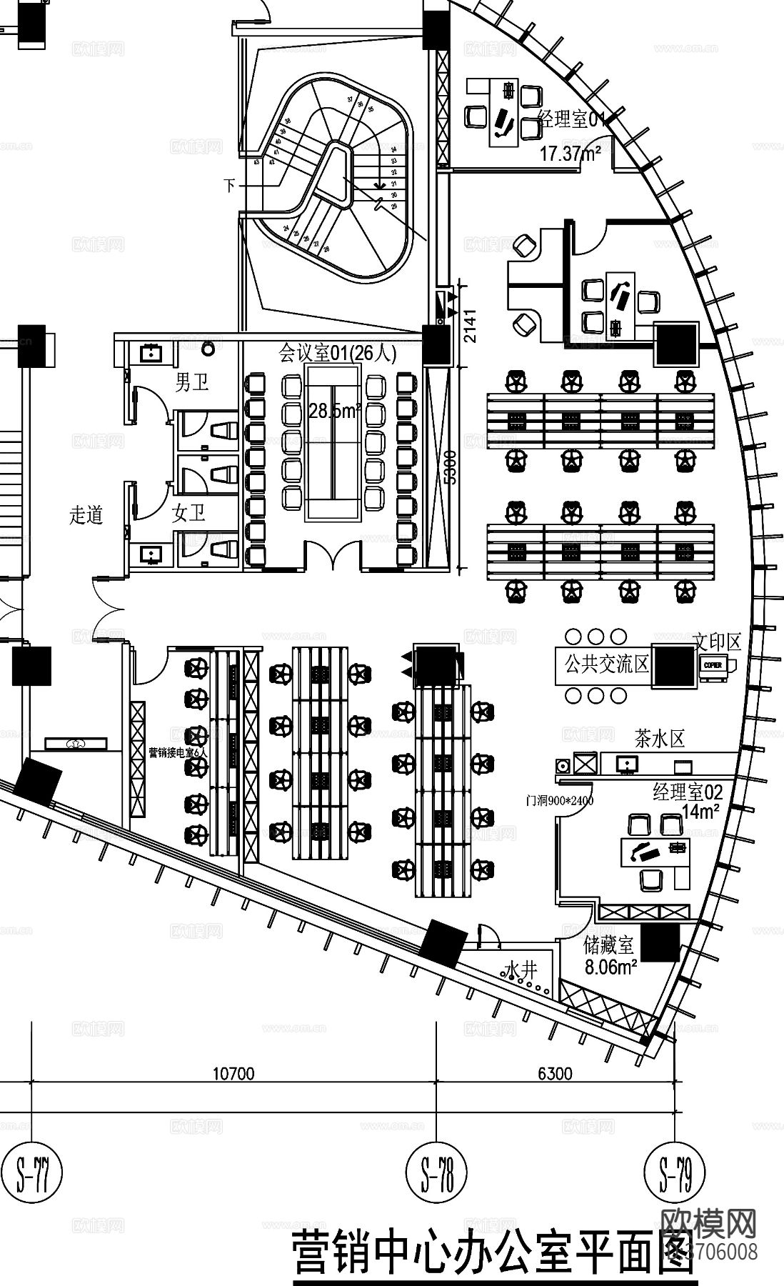 办公室 办公空间cad平面图下载（渲染图3）