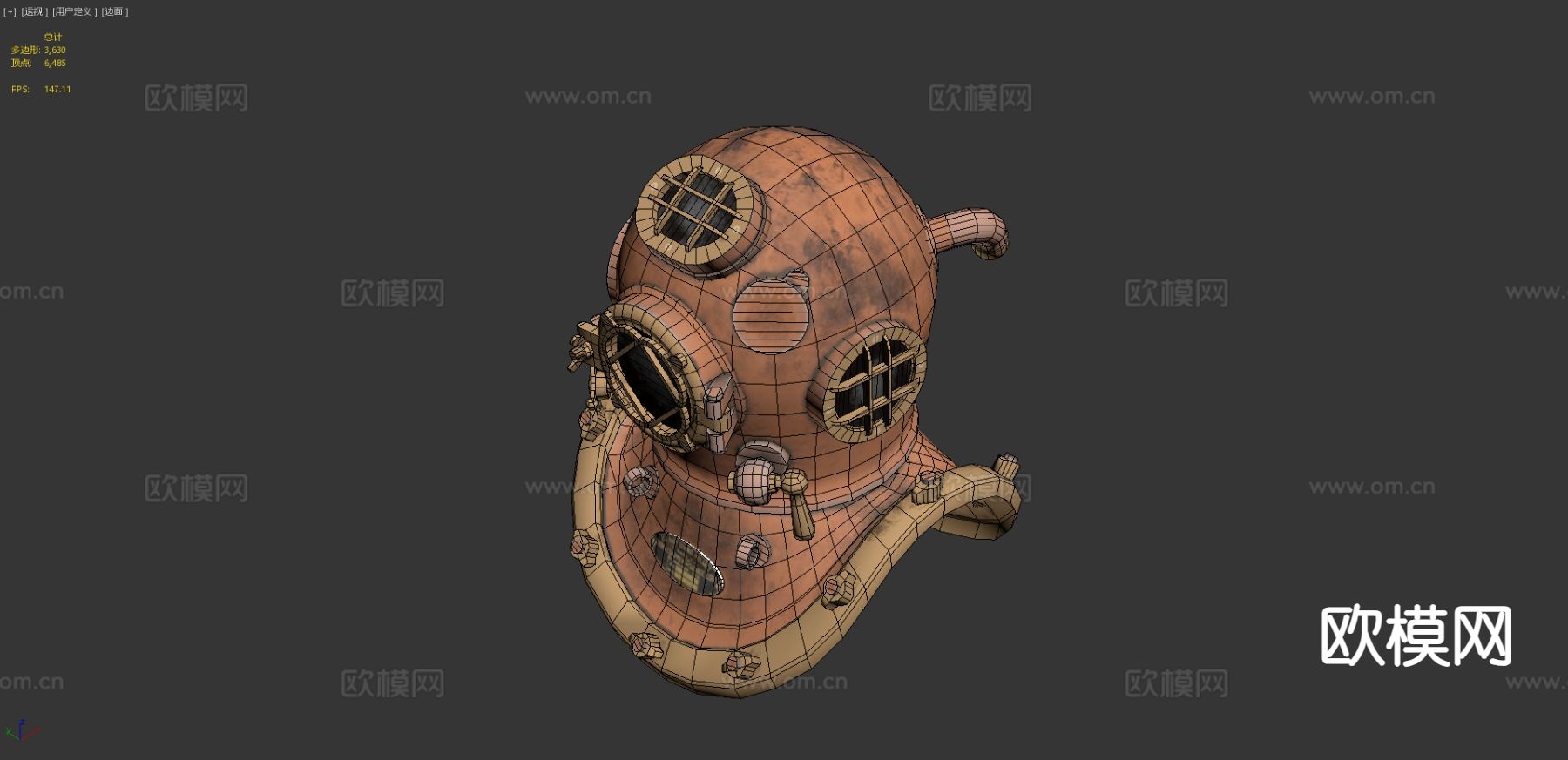 旧潜水头盔su模型下载（渲染图4）