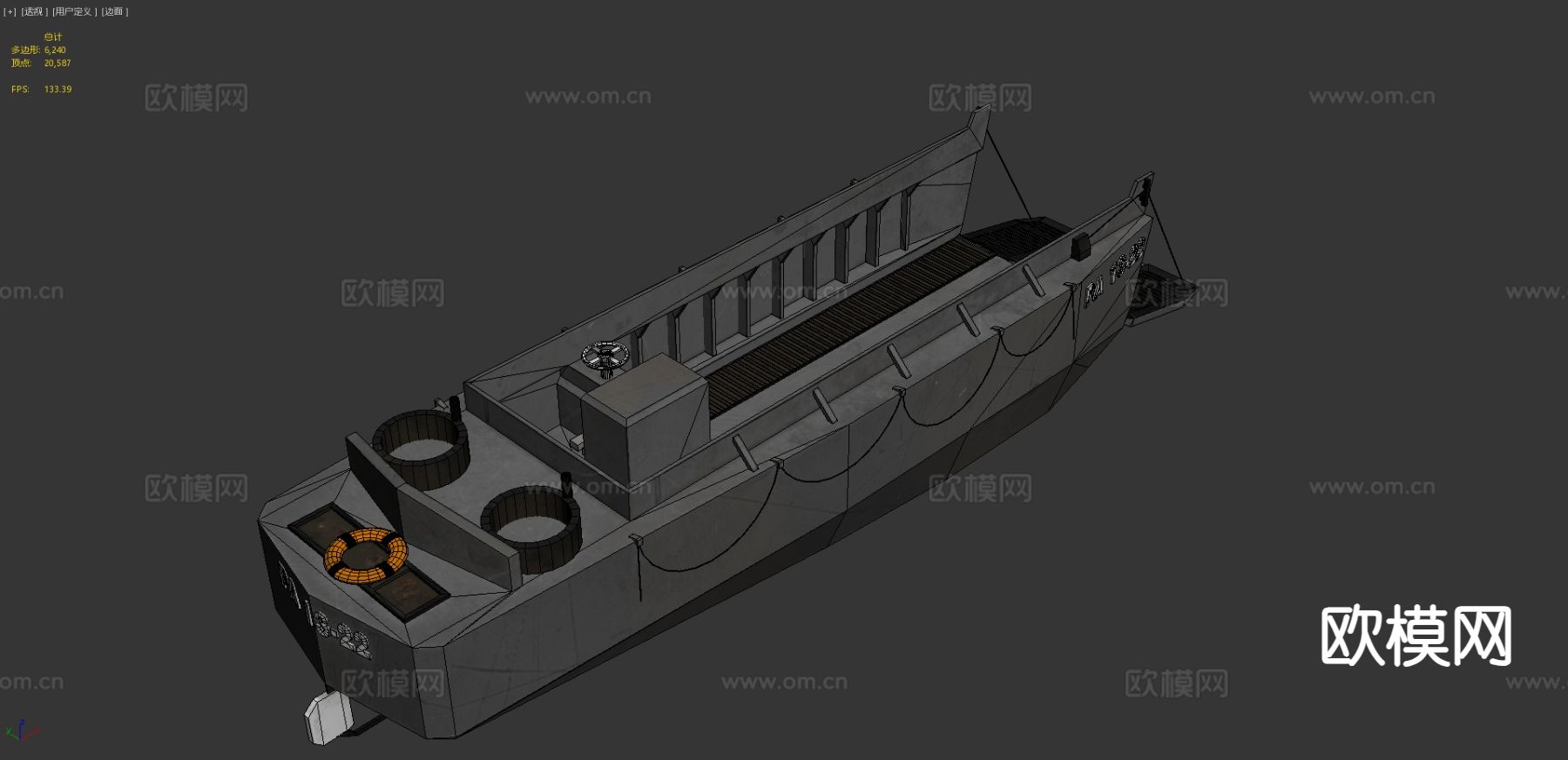 希金斯船su模型