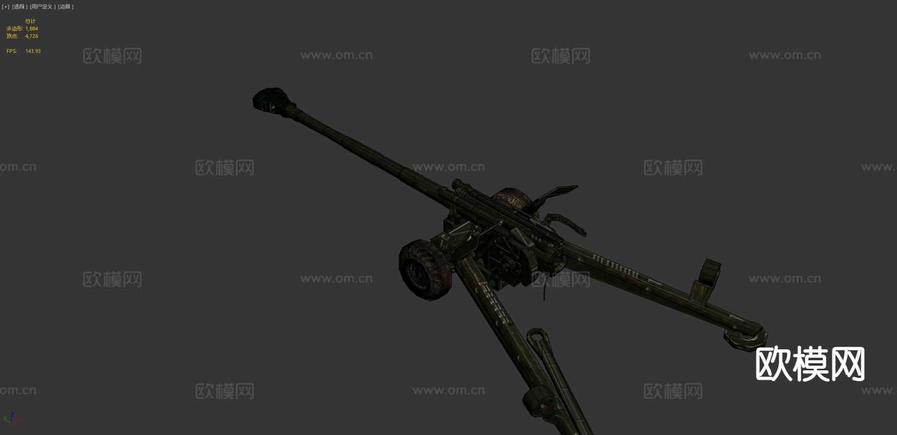 毫米榴弹炮su模型下载（渲染图3）