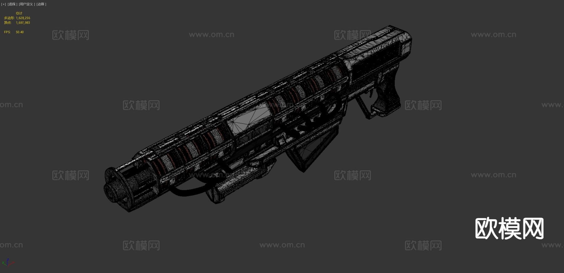 高轨道炮su模型下载（渲染图4）