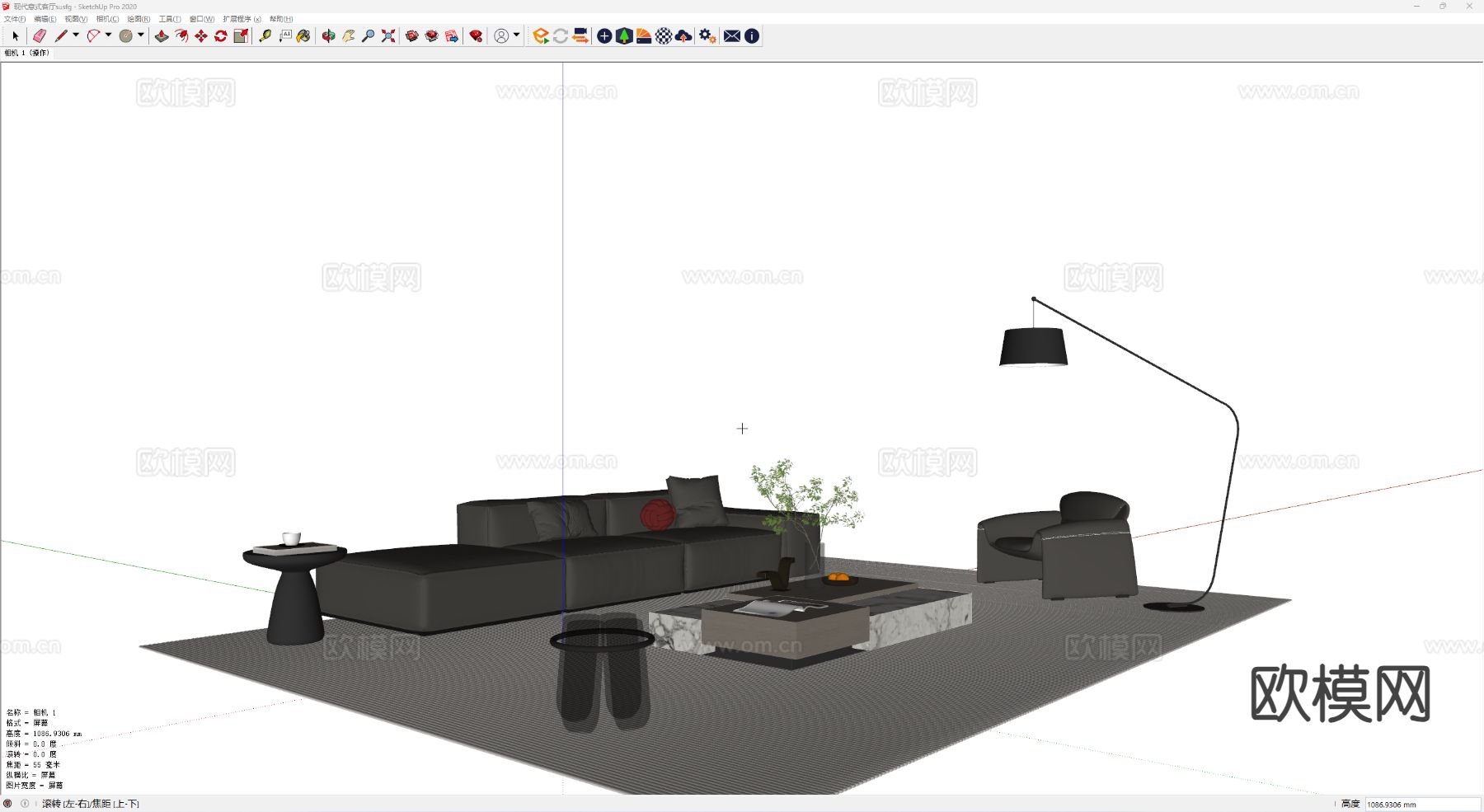意式组合沙发su模型下载（渲染图1）