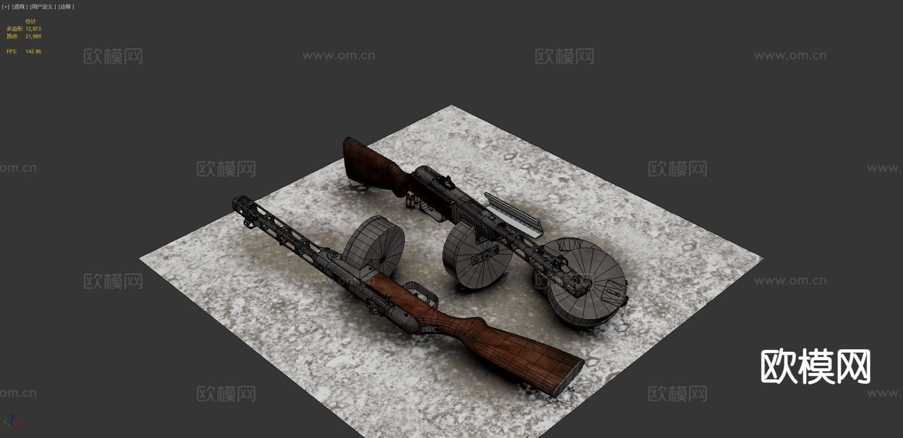 PPSH 41冲锋枪 枪支 枪械su模型