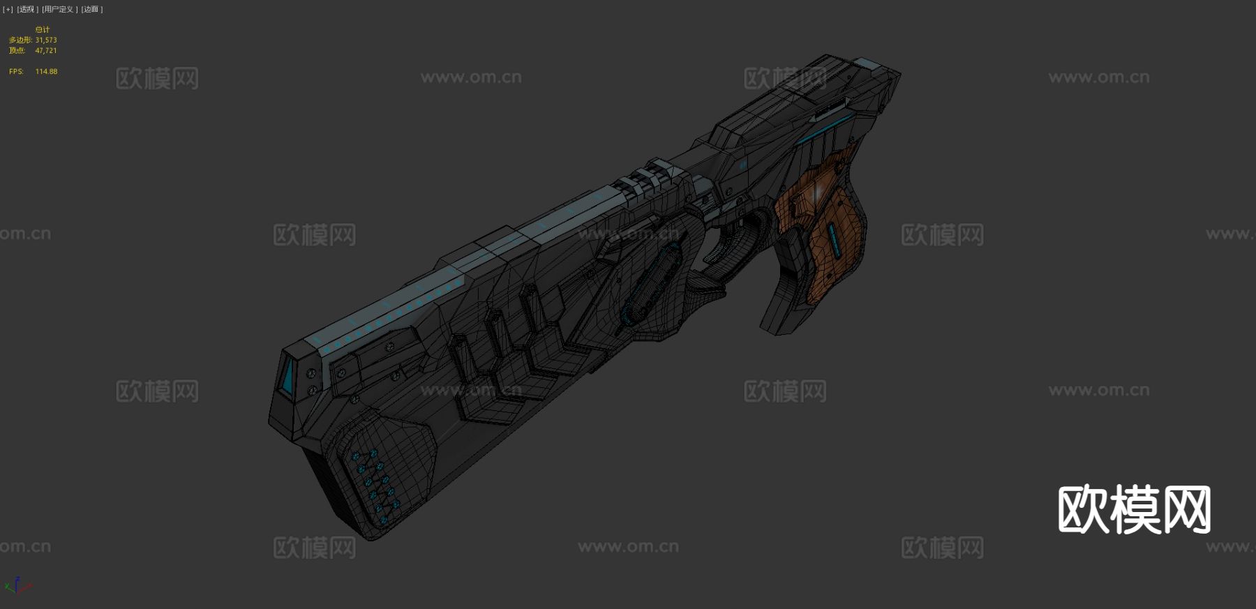 科幻手枪 枪支 枪械su模型下载（渲染图3）