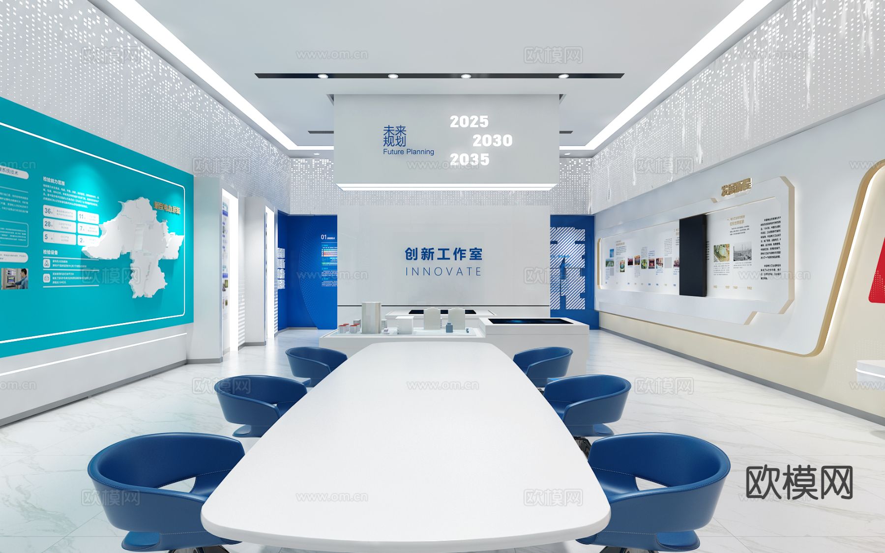 创新工作室 办公区su模型下载（渲染图4）