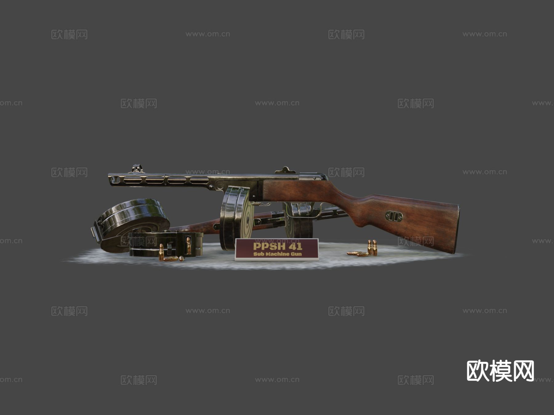 PPSH 41冲锋枪 枪支 枪械su模型