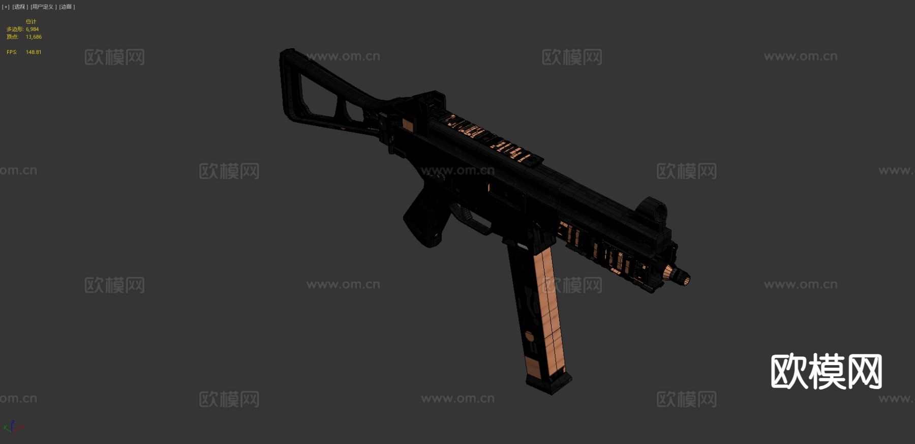 冲锋枪 枪支su模型下载（渲染图3）