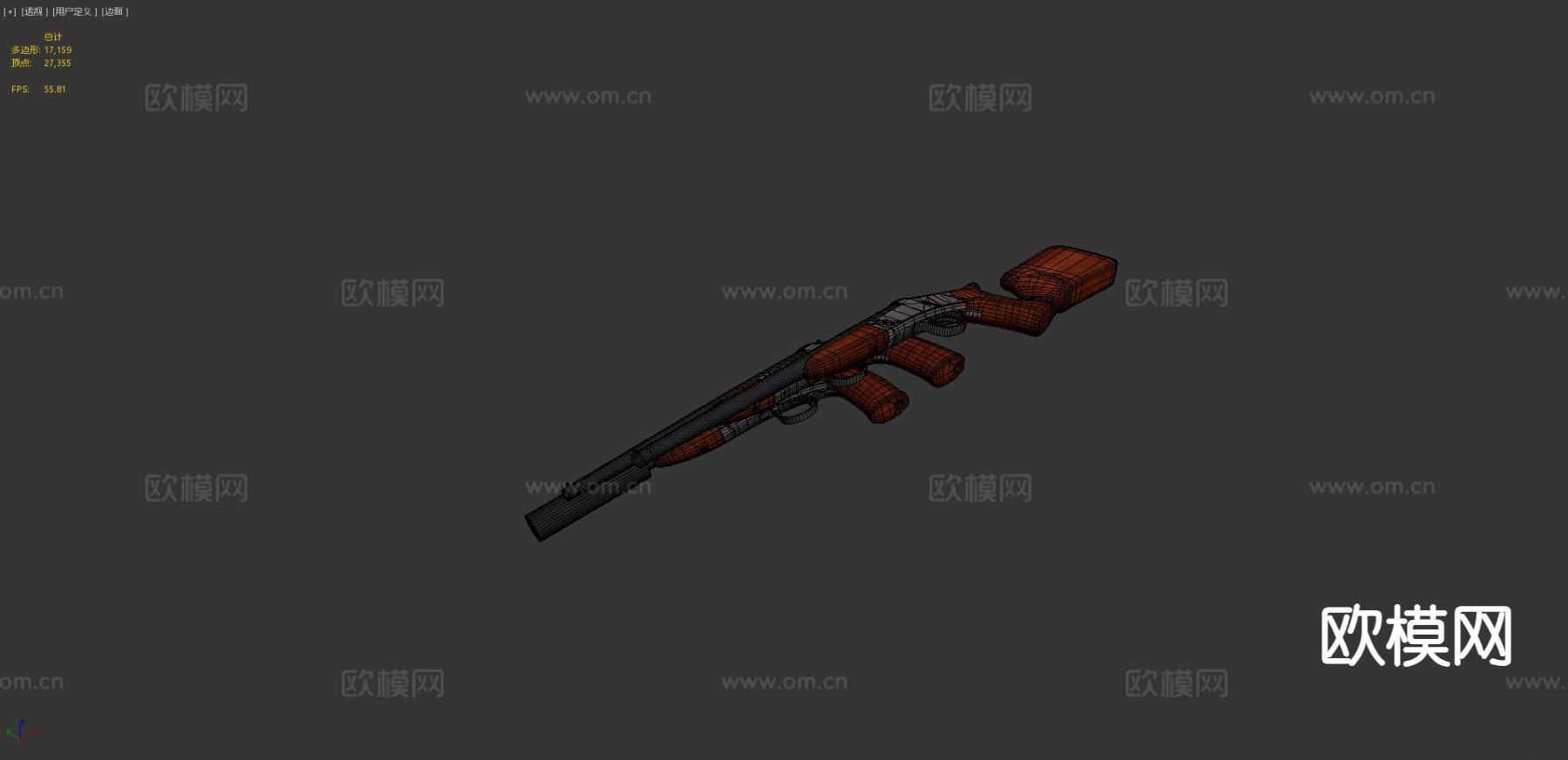 哈灵顿 理查德森 手枪 枪支 枪械su模型下载（渲染图4）