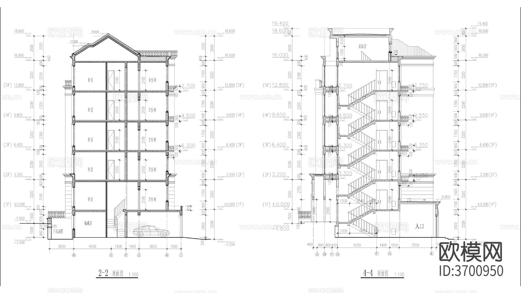 高层建筑 联排建筑 别墅建筑 小区建筑cad施工图