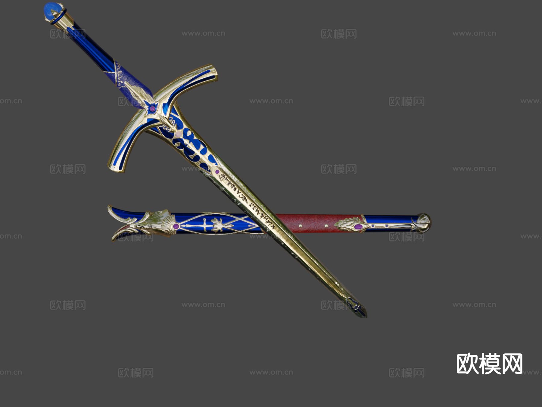 石中剑su模型下载（渲染图8）