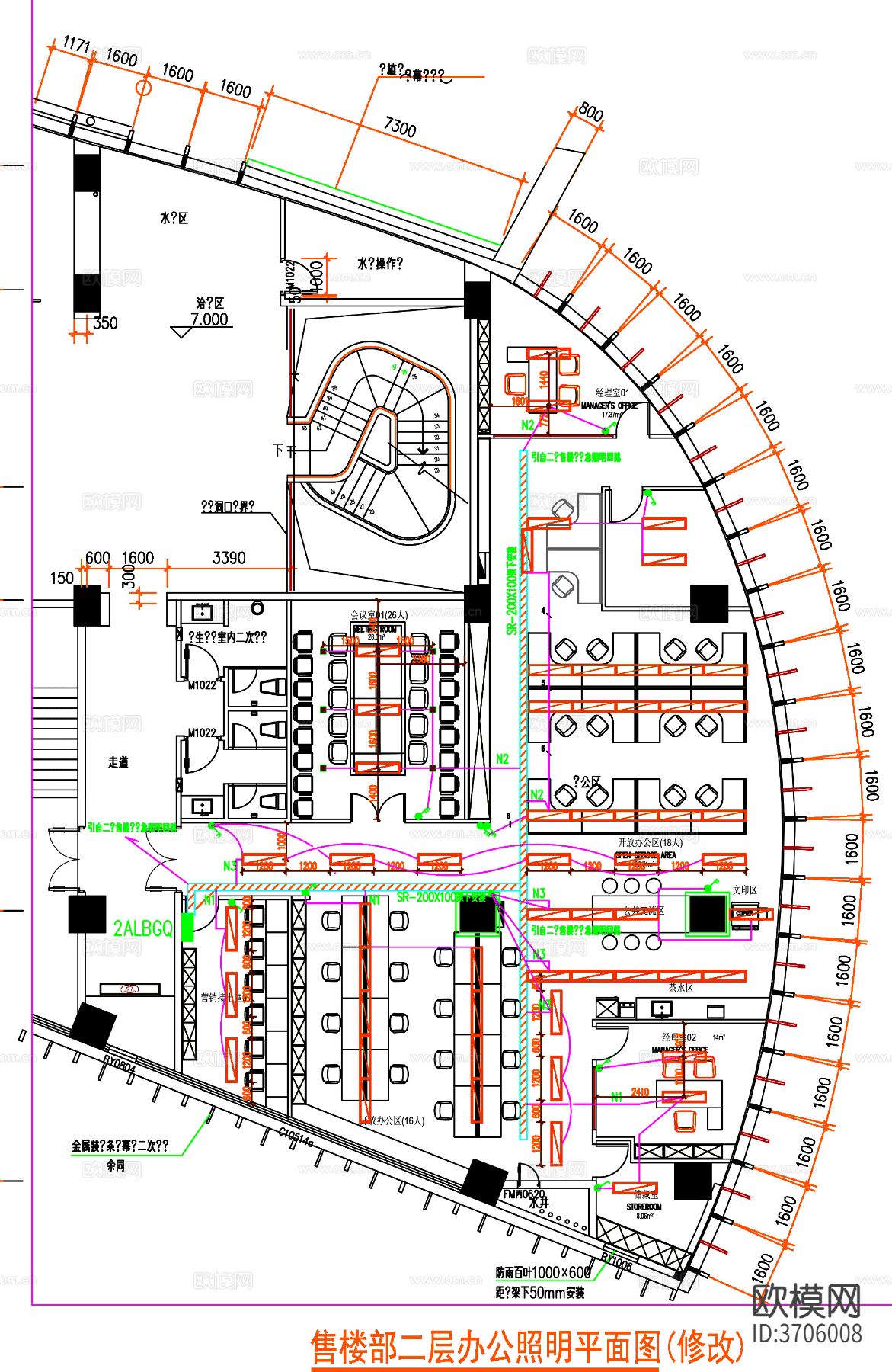 办公室 办公空间cad平面图下载（渲染图4）