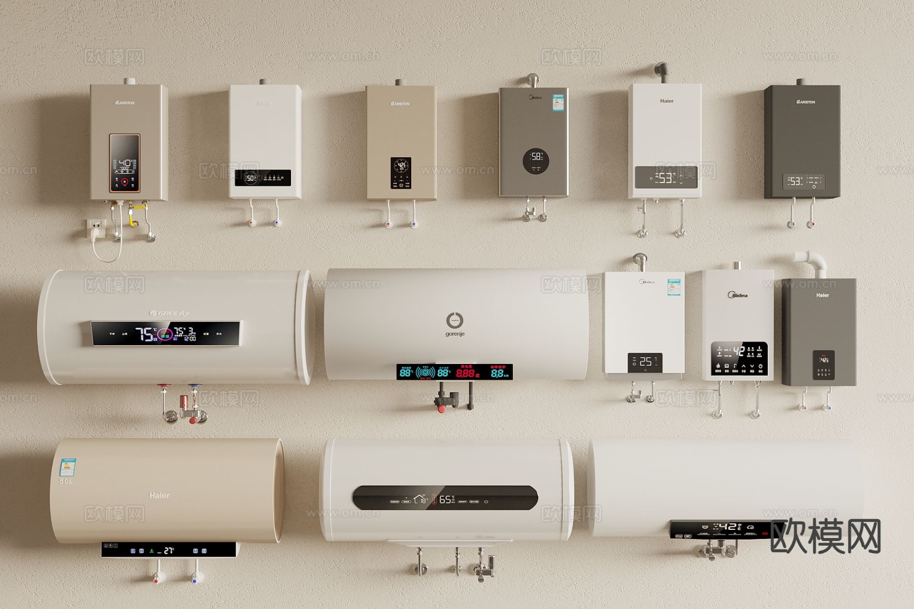 燃气热水器 电热水器3d模型下载