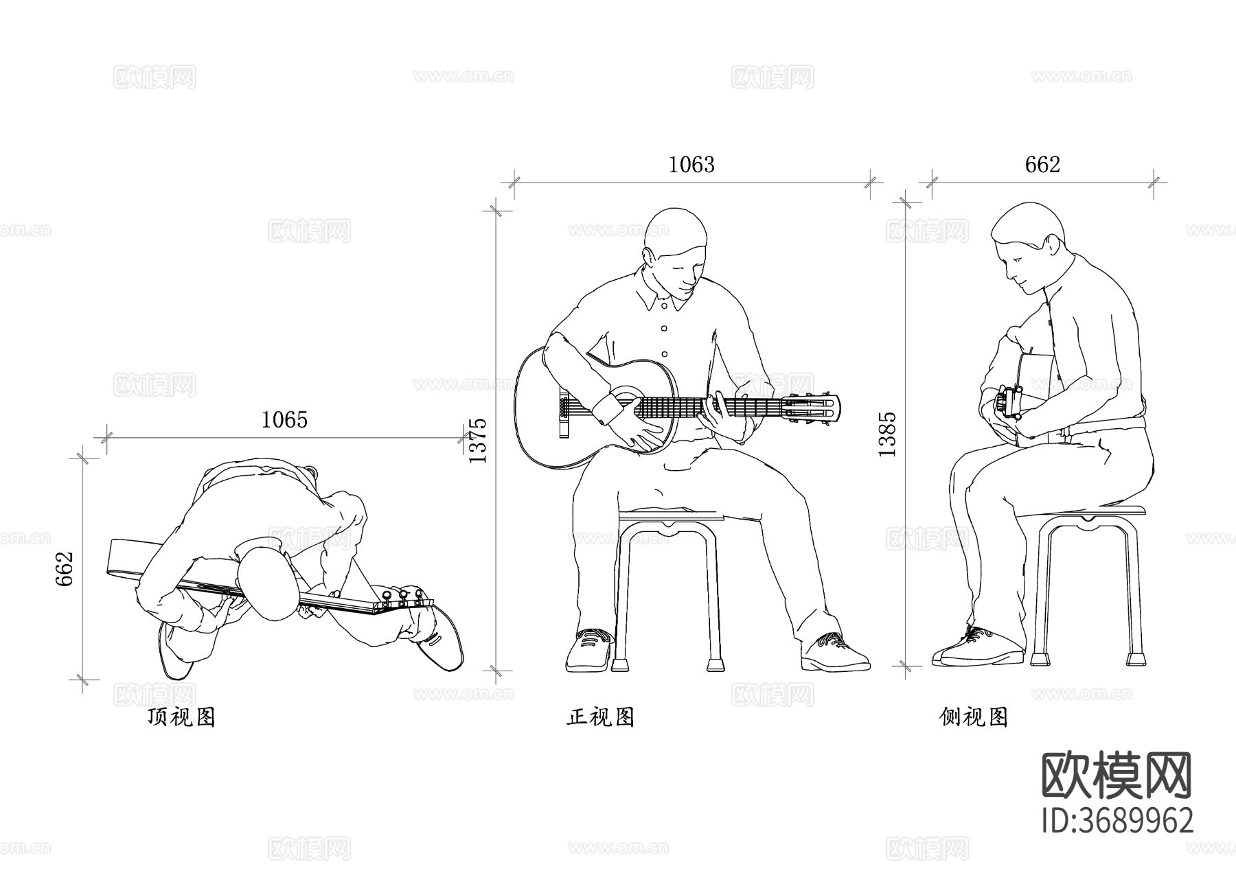 弹吉他人物三视图