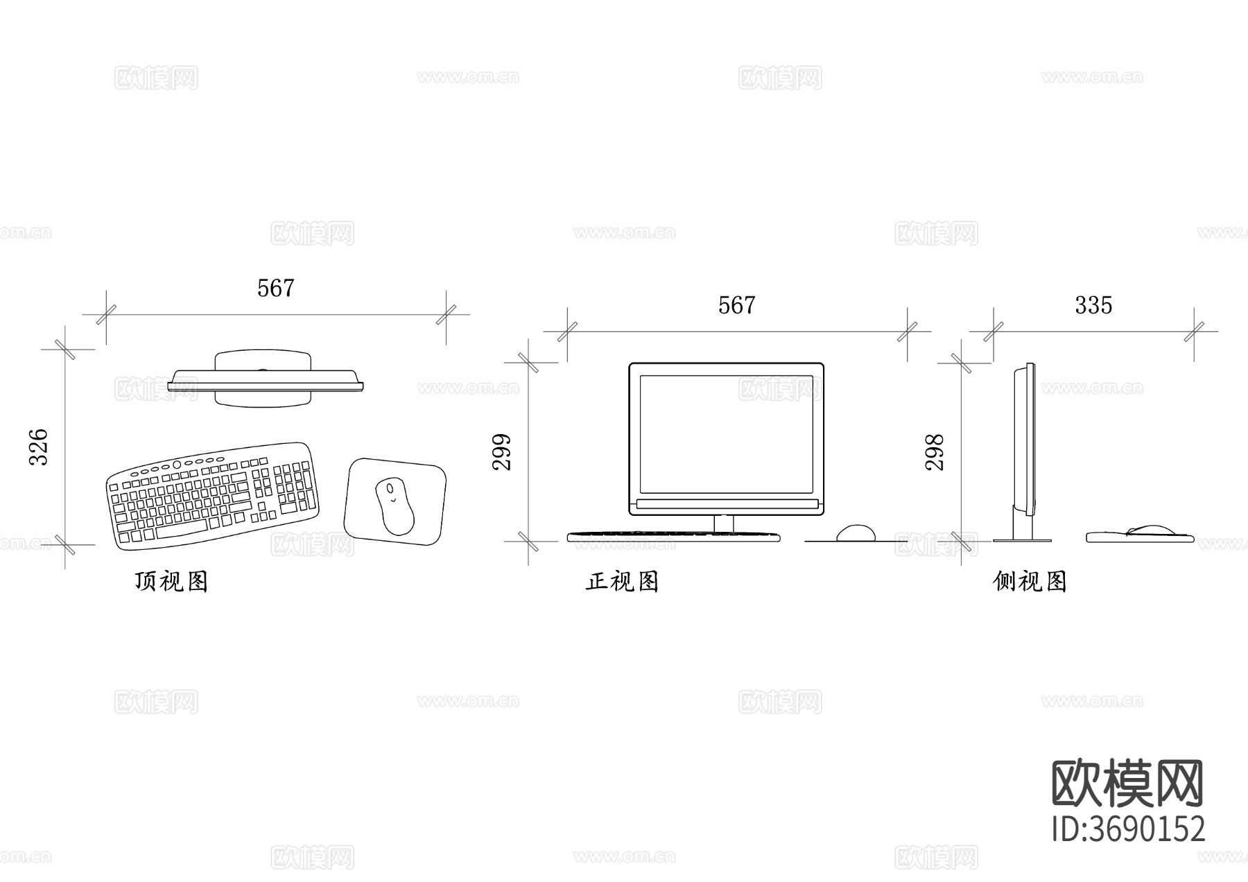 电脑键盘鼠标设计三视图