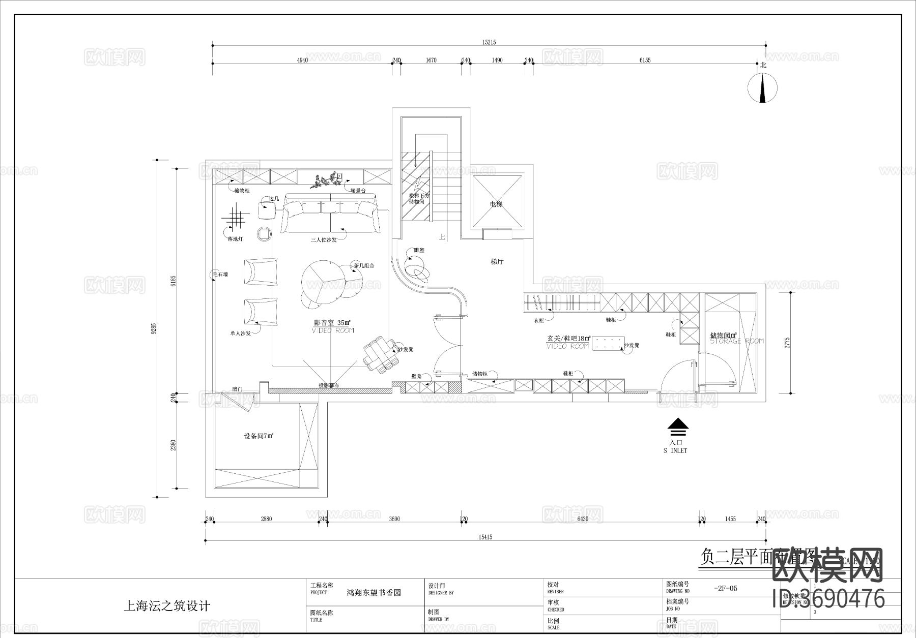 轻奢别墅CAD施工图