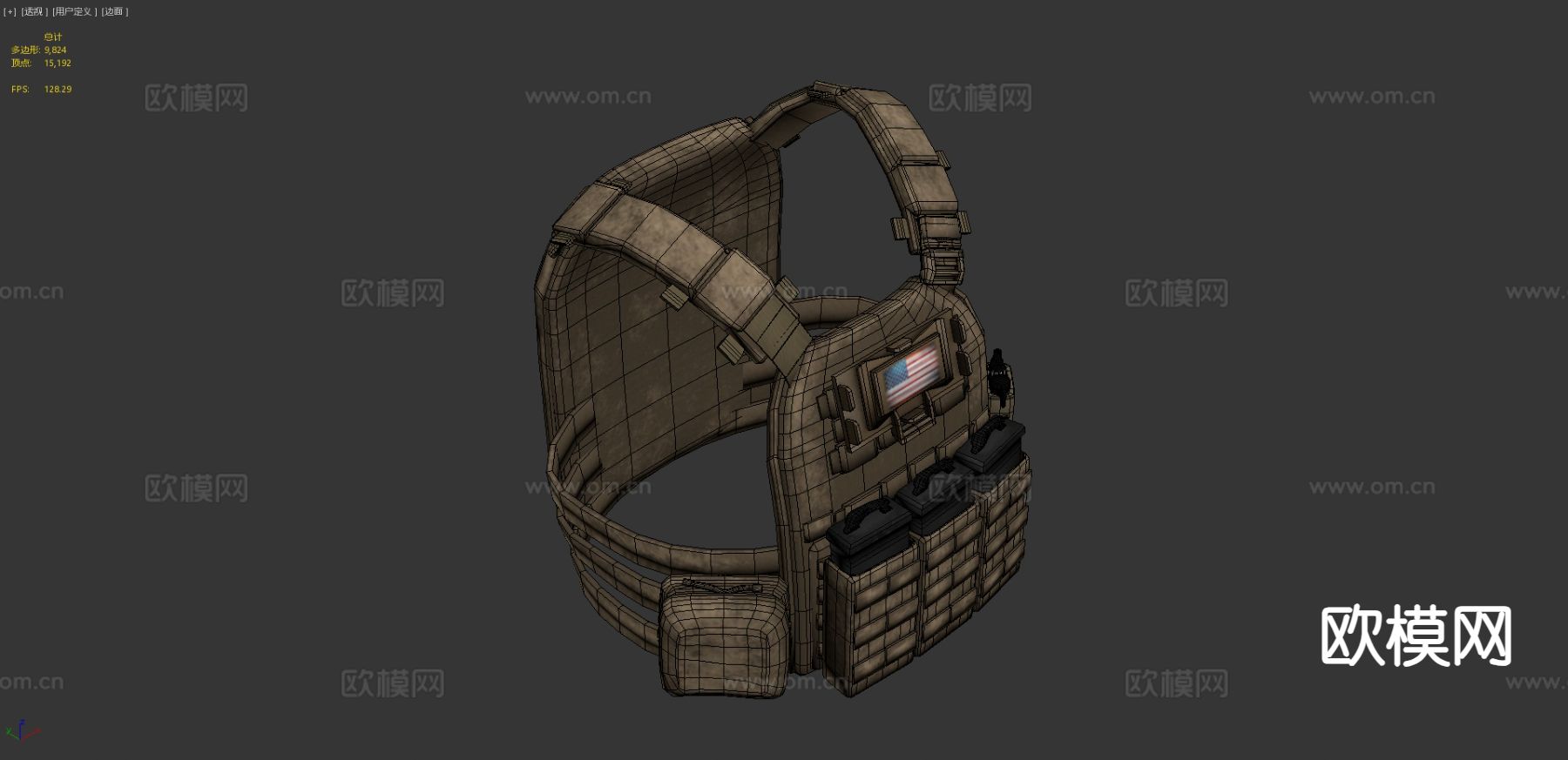 反恐甲 防弹背心su模型下载（渲染图4）