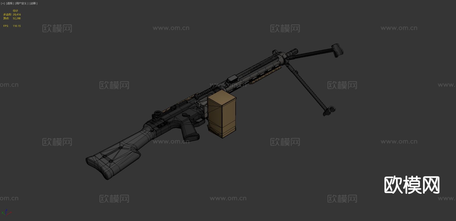 HK23e轻机枪 枪支 枪械su模型下载（渲染图4）
