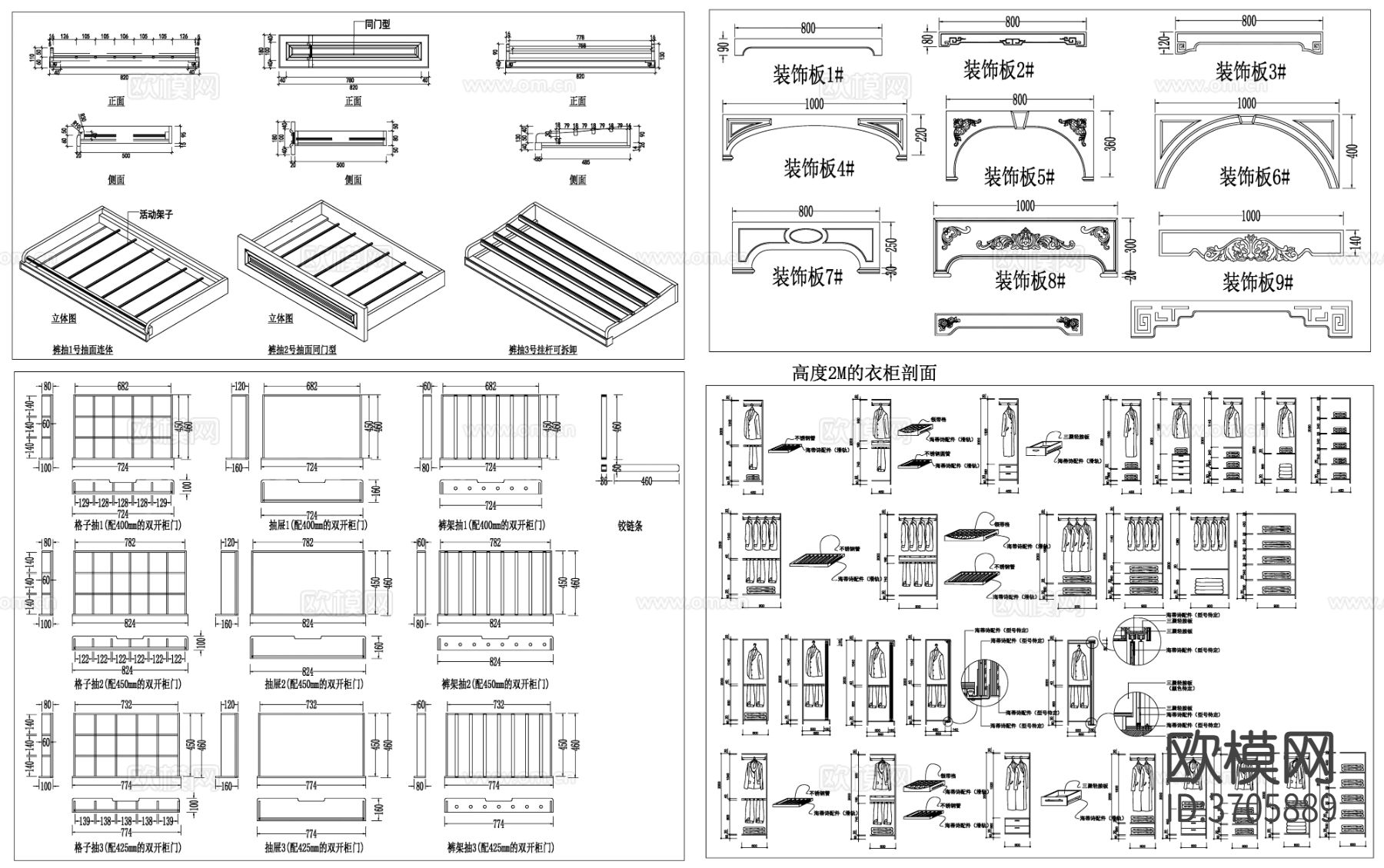 衣帽间素材cad图库