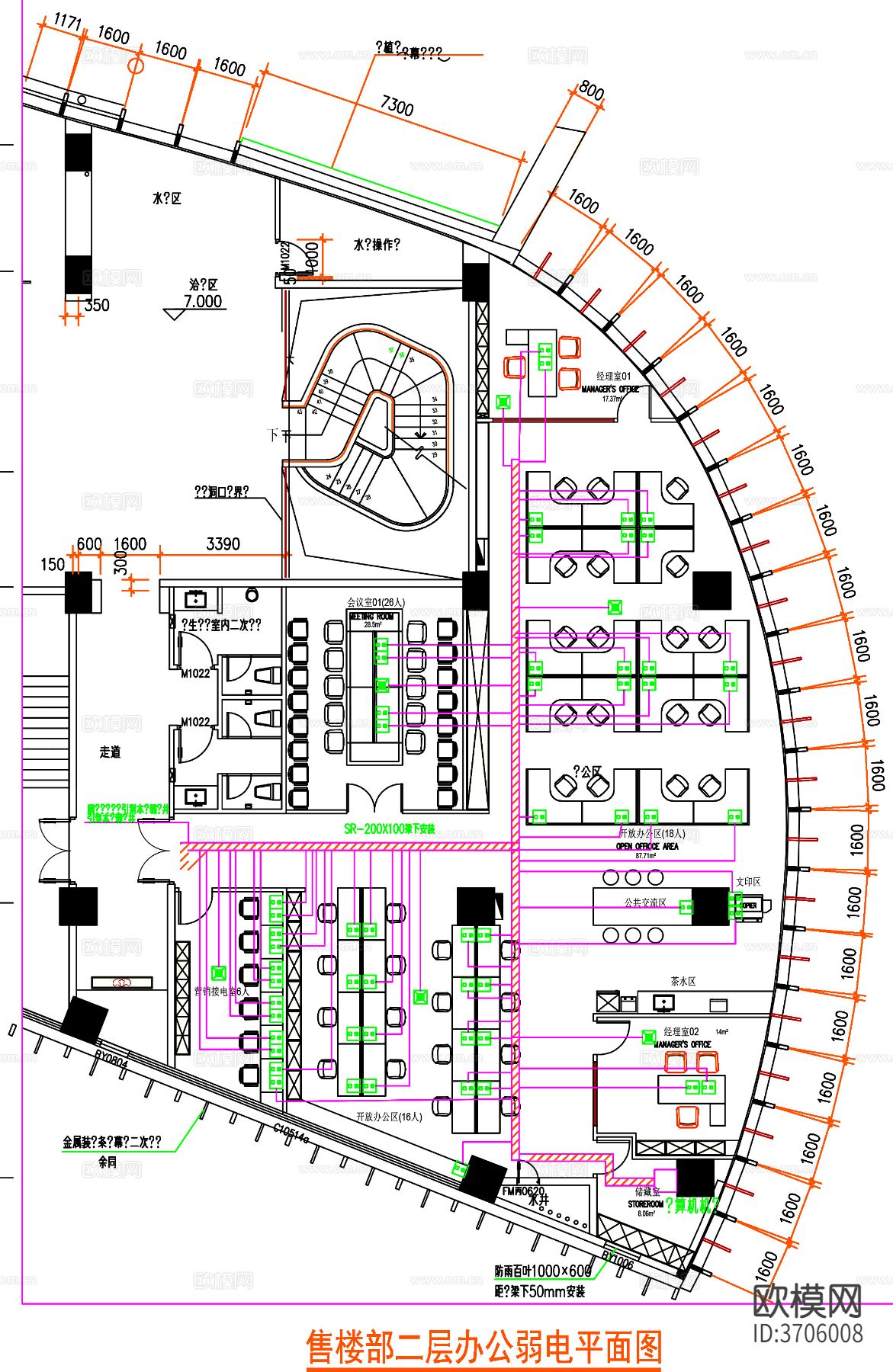 办公室 办公空间cad平面图下载（渲染图6）