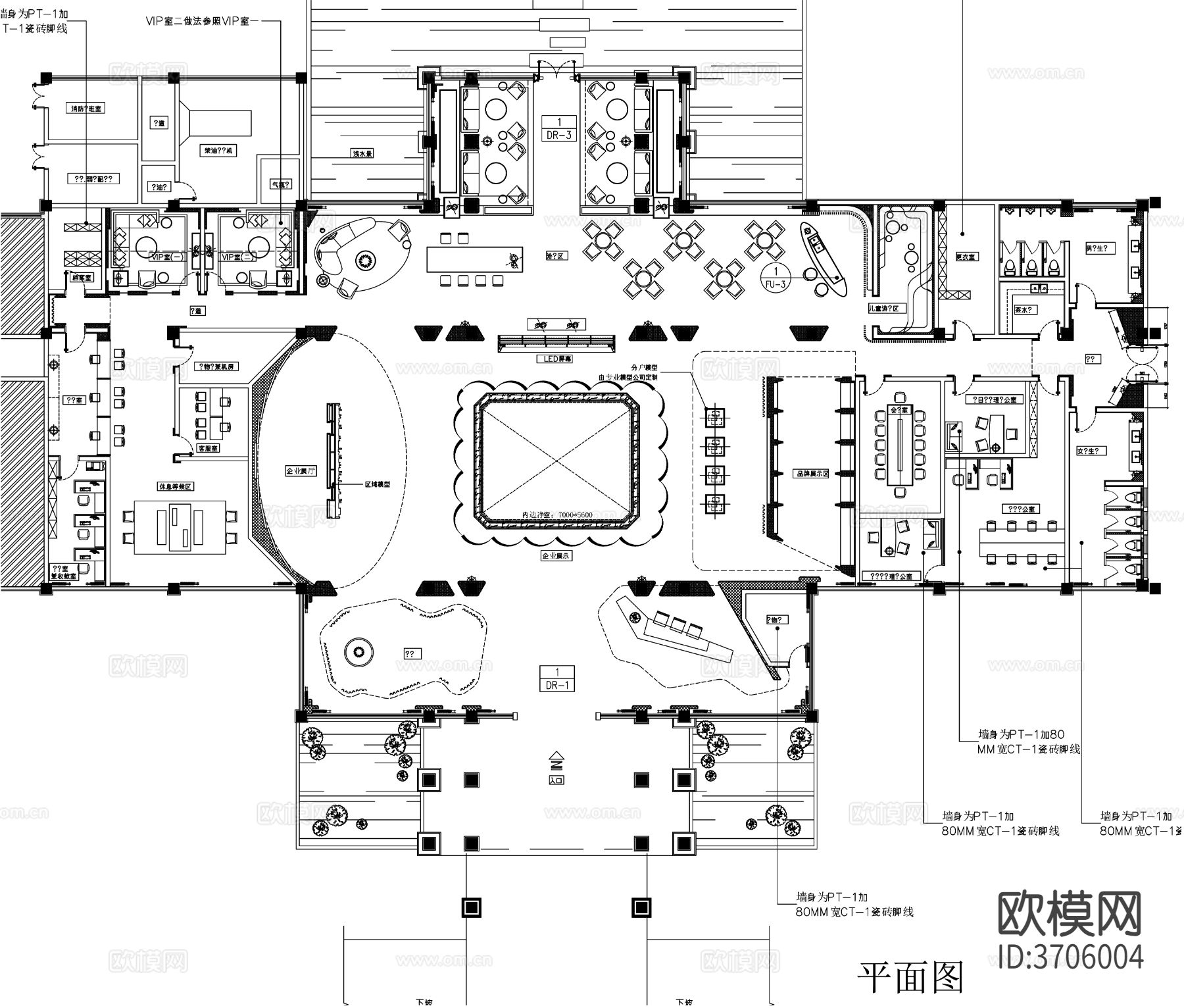 办公室cad平面图下载（渲染图1）