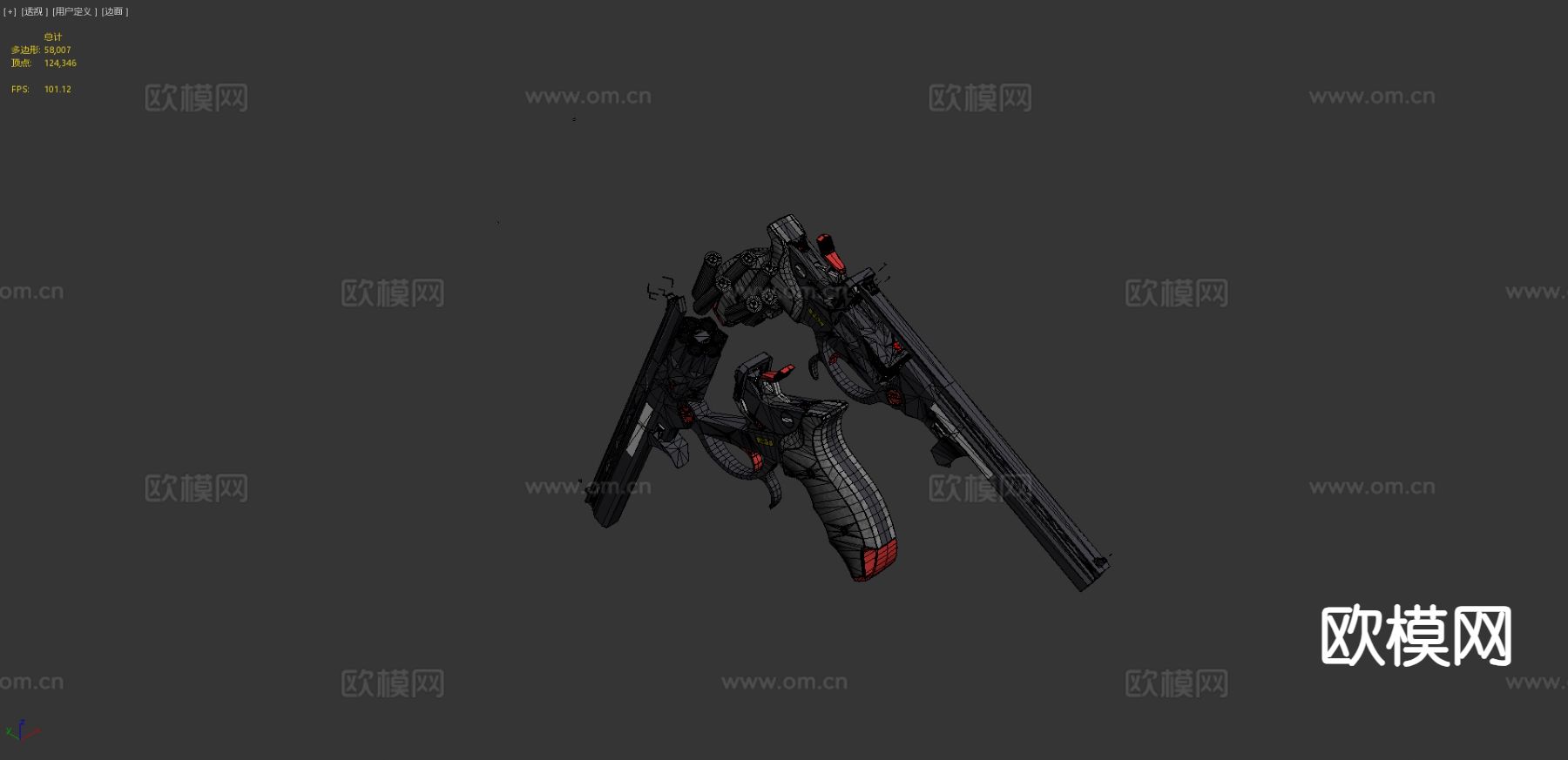 M9左轮手枪su模型下载（渲染图4）