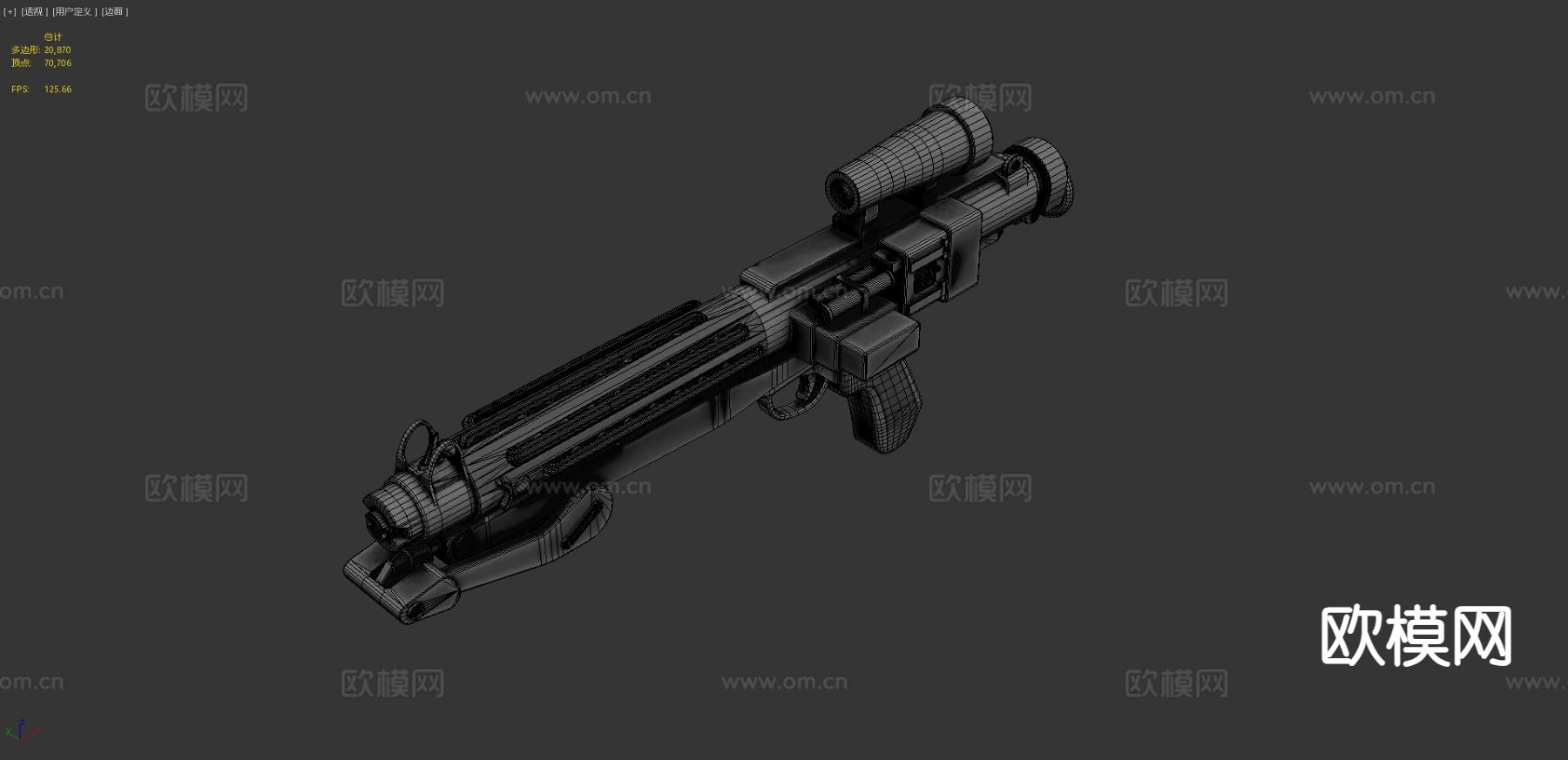 风暴兵-爆破步枪 枪支 枪械su模型