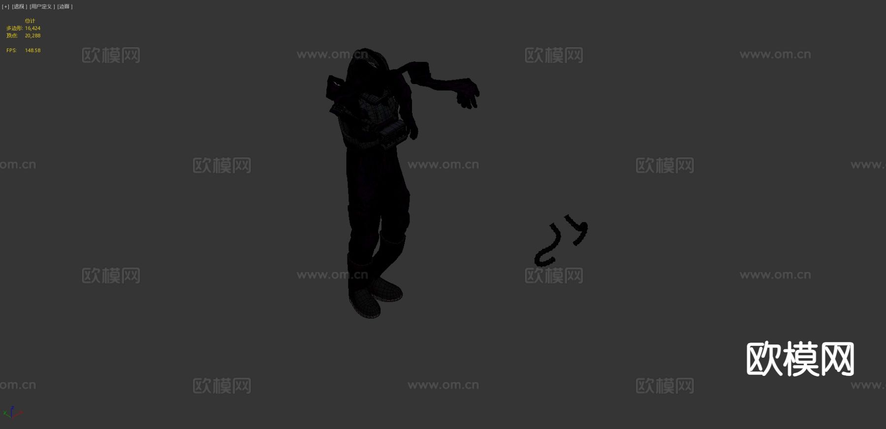 帝国V翼飞行员su模型下载（渲染图4）