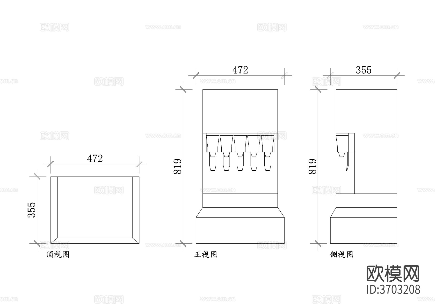 汽水机CAD三视图